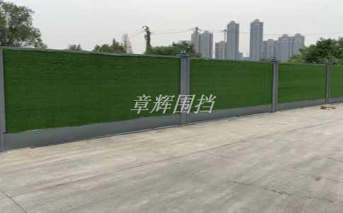 地鐵圍擋高度要求標(biāo)準(zhǔn)是多少？