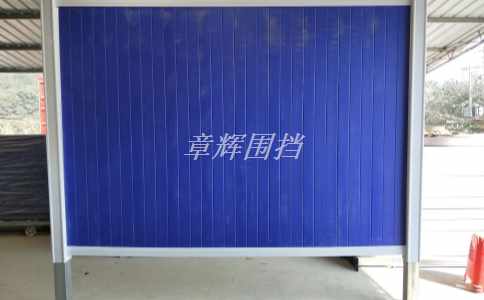 地鐵圍擋的作用是什么？