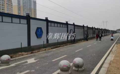 地鐵圍擋的安裝方式是怎樣的？