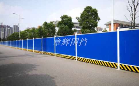 地鐵圍擋安裝方法是什么？具體是什么步驟？