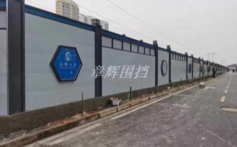 地鐵圍擋的平均使用壽命是多久？