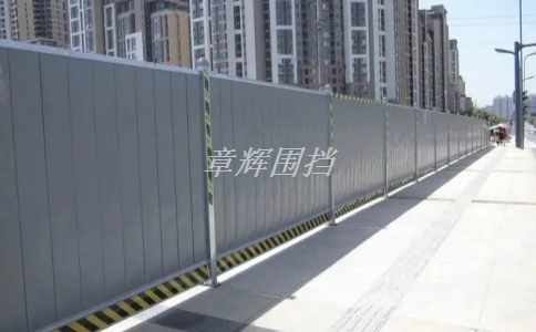 如何利用新技術(shù)和材料創(chuàng)新來(lái)提升地鐵圍擋的環(huán)保和可持續(xù)性？（地鐵圍擋環(huán)保創(chuàng)新與技術(shù)引領(lǐng)）