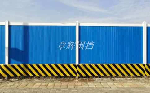 地鐵圍擋會對城市環(huán)境產生什么影響？（分析地鐵圍擋對城市環(huán)境的影響因素）