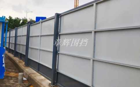 地鐵圍擋在公共設(shè)施裝修中的應(yīng)用有哪些？