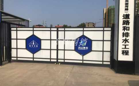 地鐵圍擋的質(zhì)量是否得到保障？