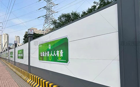 三四線(xiàn)城市施工圍擋高度標(biāo)準(zhǔn)是多少？執(zhí)行比一線(xiàn)城市寬松嗎？